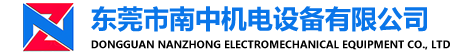 水冷空調(diào)_深圳惠州環(huán)?？照{(diào)_車(chē)間水簾降溫工程-東莞市南中機(jī)電設(shè)備有限公司